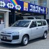 toyota probox-van 2019 -TOYOTA--Probox Van NSP160V--0043154---TOYOTA--Probox Van NSP160V--0043154- image 1