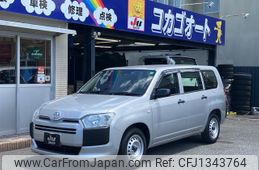toyota probox-van 2019 -TOYOTA--Probox Van NSP160V--0043154---TOYOTA--Probox Van NSP160V--0043154-