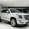 cadillac escalade 2017 quick_quick_FUMEI_1GYS47KJ4HR267834 image 4