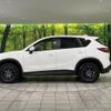 mazda cx-5 2014 -MAZDA--CX-5 LDA-KE2AW--KE2AW-133094---MAZDA--CX-5 LDA-KE2AW--KE2AW-133094- image 7