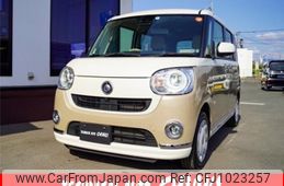 daihatsu move-canbus 2020 quick_quick_5BA-LA800S_LA800S-1000561