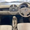 suzuki alto 2010 -SUZUKI--Alto HA25S-711105---SUZUKI--Alto HA25S-711105- image 4