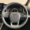 toyota noah 2023 -TOYOTA--Noah MZRA90W--MZRA90-0059583---TOYOTA--Noah MZRA90W--MZRA90-0059583- image 10
