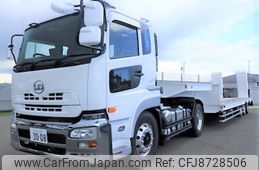 nissan diesel-ud-quon 2013 -NISSAN--Quon QKG-GK6XAB--GK6XA-10598---NISSAN--Quon QKG-GK6XAB--GK6XA-10598-