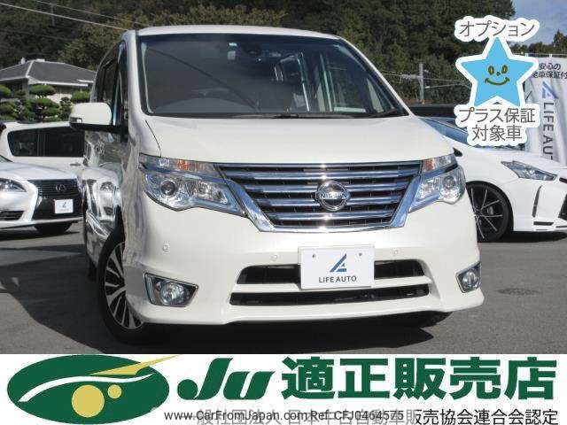 nissan serena 2016 -NISSAN 【名古屋 305ﾈ8190】--Serena HFC26-307340---NISSAN 【名古屋 305ﾈ8190】--Serena HFC26-307340- image 1