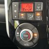 daihatsu tanto 2014 -DAIHATSU--Tanto DBA-LA600S--LA600S-0066473---DAIHATSU--Tanto DBA-LA600S--LA600S-0066473- image 7