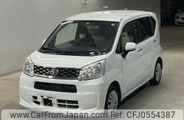 daihatsu move 2015 -DAIHATSU--Move LA150S-0054628---DAIHATSU--Move LA150S-0054628-