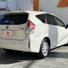 toyota prius-α 2017 -TOYOTA--Prius α DAA-ZVW41W--ZVW41-0049735---TOYOTA--Prius α DAA-ZVW41W--ZVW41-0049735- image 15