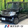 honda n-box 2016 -HONDA--N BOX DBA-JF1--JF1-2534116---HONDA--N BOX DBA-JF1--JF1-2534116- image 1