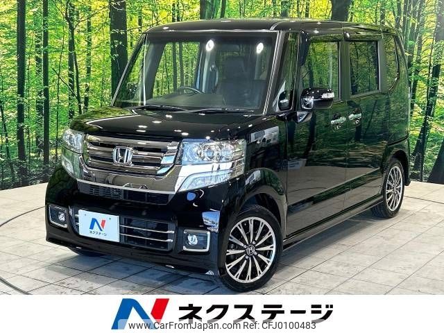 honda n-box 2016 -HONDA--N BOX DBA-JF1--JF1-2534116---HONDA--N BOX DBA-JF1--JF1-2534116- image 1