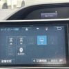 toyota esquire 2016 -TOYOTA--Esquire DAA-ZWR80G--ZWR80-0205267---TOYOTA--Esquire DAA-ZWR80G--ZWR80-0205267- image 19