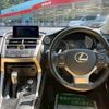 lexus nx 2016 CFJ1508674 image 13