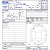 mazda demio 2019 -MAZDA--Demio DJLAS--103477---MAZDA--Demio DJLAS--103477- image 3