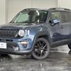 jeep renegade 2021 quick_quick_3BA-BV13PM_1C4NJCE16MPM97445 image 12