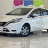 nissan note 2016 -NISSAN--Note DAA-HE12--HE12-013067---NISSAN--Note DAA-HE12--HE12-013067- image 4