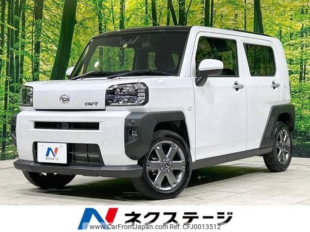 daihatsu taft 2022 -DAIHATSU--Taft 5BA-LA900S--LA900S-0104992---DAIHATSU--Taft 5BA-LA900S--LA900S-0104992- image 1