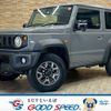 suzuki jimny-sierra 2023 CFJ1597080 image 1