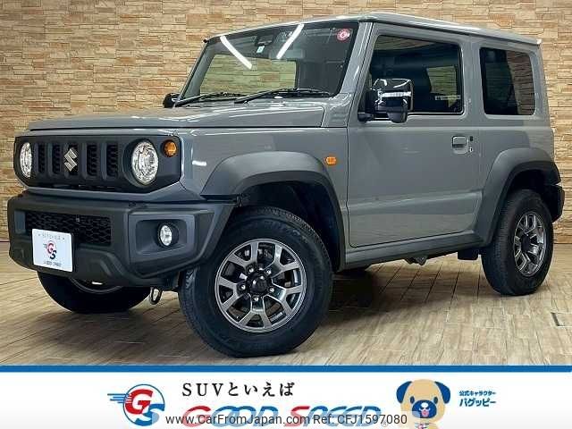 suzuki jimny-sierra 2023 CFJ1597080 image 1
