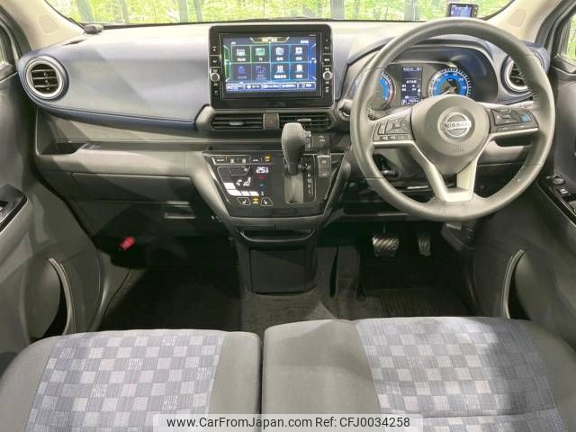 nissan dayz 2019 -NISSAN--DAYZ 5AA-B47W--B47W-0001679---NISSAN--DAYZ 5AA-B47W--B47W-0001679- image 2