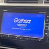 honda fit-hybrid 2019 CFJ1816832 image 4