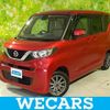 nissan roox 2022 quick_quick_5AA-B47A_B47A-0018127 image 1