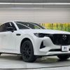 mazda mazda-others 2022 CFJ1771714 image 16