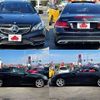 mercedes-benz e-class 2014 504928-927476 image 7