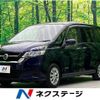 nissan serena 2017 -NISSAN--Serena DAA-GNC27--GNC27-005857---NISSAN--Serena DAA-GNC27--GNC27-005857- image 1