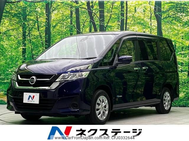 nissan serena 2017 -NISSAN--Serena DAA-GNC27--GNC27-005857---NISSAN--Serena DAA-GNC27--GNC27-005857- image 1