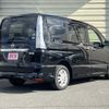 nissan serena 2016 -NISSAN--Serena DBA-FNPC26--FNPC26-050978---NISSAN--Serena DBA-FNPC26--FNPC26-050978- image 3