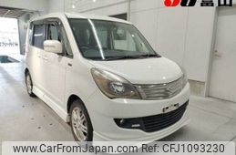 suzuki solio 2013 -SUZUKI--Solio MA15S--MA15S-230005---SUZUKI--Solio MA15S--MA15S-230005-