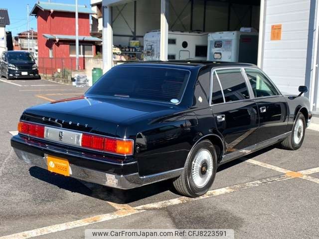 toyota century 2015 -TOYOTA--Century DBA-GZG50--GZG50-0009812---TOYOTA--Century DBA-GZG50--GZG50-0009812- image 2