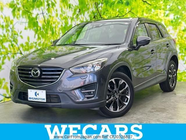 mazda cx-5 2015 quick_quick_LDA-KE2AW_KE2AW-203335 image 1