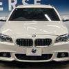 bmw 5-series 2016 -BMW--BMW 5 Series LDA-MX20--WBA5J32000D718168---BMW--BMW 5 Series LDA-MX20--WBA5J32000D718168- image 16