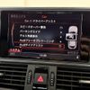 audi a6-allroad-quattro 2015 CFJ1624057 image 14
