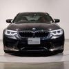 bmw m5 2019 quick_quick_ABA-JF44M_WBSJF02050GA04676 image 11