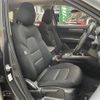 mazda cx-5 2018 -MAZDA--CX-5 6BA-KFEP--KFEP-203786---MAZDA--CX-5 6BA-KFEP--KFEP-203786- image 3