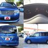 nissan serena 2015 -NISSAN--Serena DAA-HC26--HC26-124578---NISSAN--Serena DAA-HC26--HC26-124578- image 9