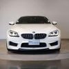 bmw m6 2016 quick_quick_ABA-6C44M_WBS6E92000G522561 image 14