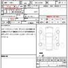 daihatsu move 2022 quick_quick_5BA-LA150S_LA150S-2131170 image 19
