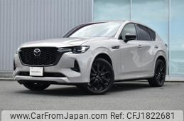 mazda mazda-others 2023 CFJ1822681