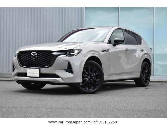 mazda mazda-others 2023 CFJ1822681 image 1
