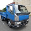 mitsubishi-fuso canter 2001 GOO_NET_EXCHANGE_0803021A30250507W001 image 3