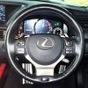 lexus gs-f 2017 CFJ1799483 image 15