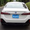 bmw bmw-others 2024 -BMW--BMW i5 ZAA-32FK45--WBY32FK070CP61***---BMW--BMW i5 ZAA-32FK45--WBY32FK070CP61***- image 10