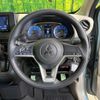 mitsubishi ek-wagon 2021 quick_quick_B33W_B33W-0109510 image 11