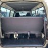 toyota hiace-wagon 2002 CFJ1787639 image 9