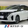 nissan serena 2022 -NISSAN--Serena 5BA-FC28--FC28-004463---NISSAN--Serena 5BA-FC28--FC28-004463- image 1
