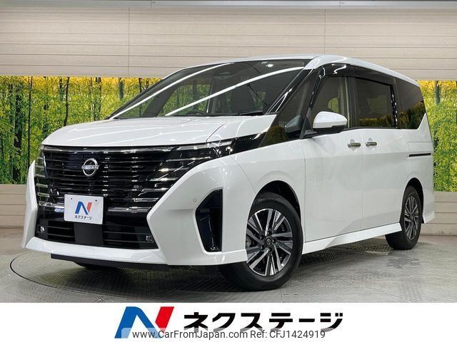 nissan serena 2022 -NISSAN--Serena 5BA-FC28--FC28-004463---NISSAN--Serena 5BA-FC28--FC28-004463- image 1
