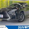 lexus rx 2017 -LEXUS--Lexus RX DBA-AGL20W--AGL20-0008410---LEXUS--Lexus RX DBA-AGL20W--AGL20-0008410- image 1